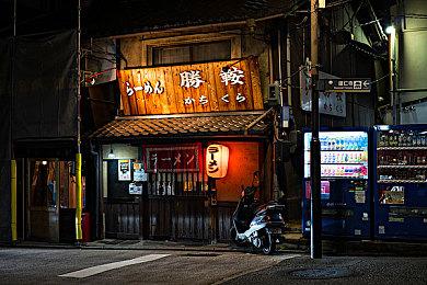 《太空房地产》工具预告 支持简体中文